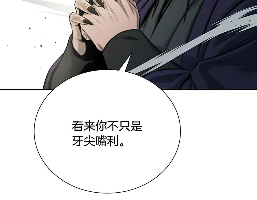 第270页