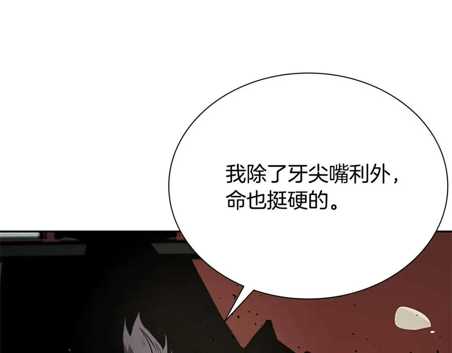 第271页