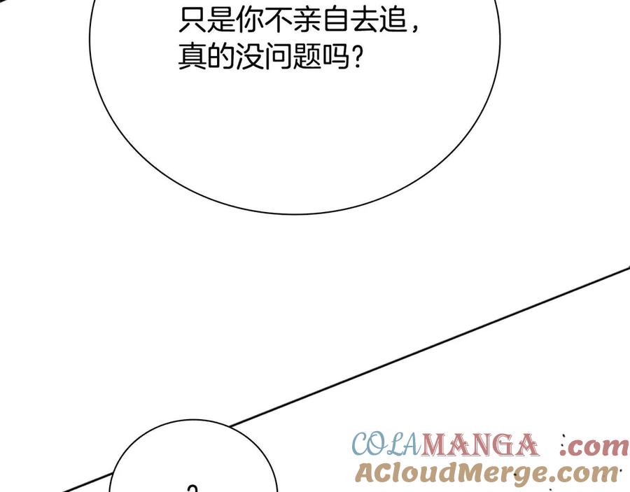 第273页