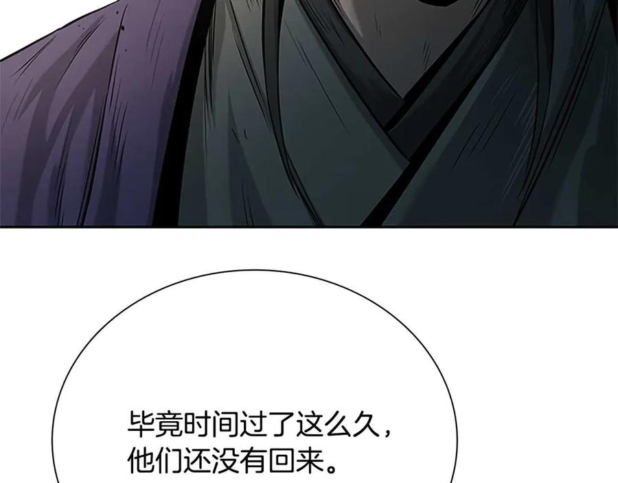 第275页