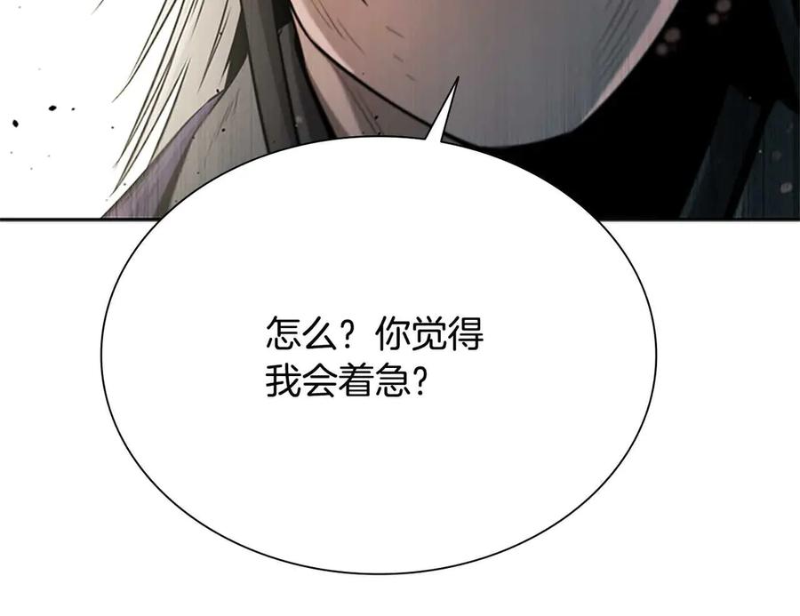 第278页