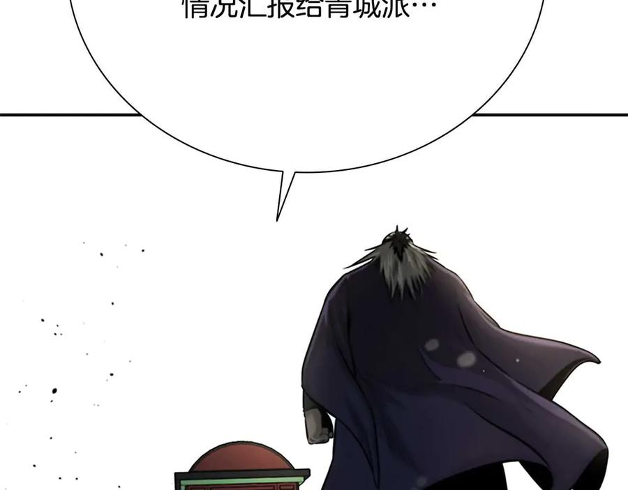 第280页
