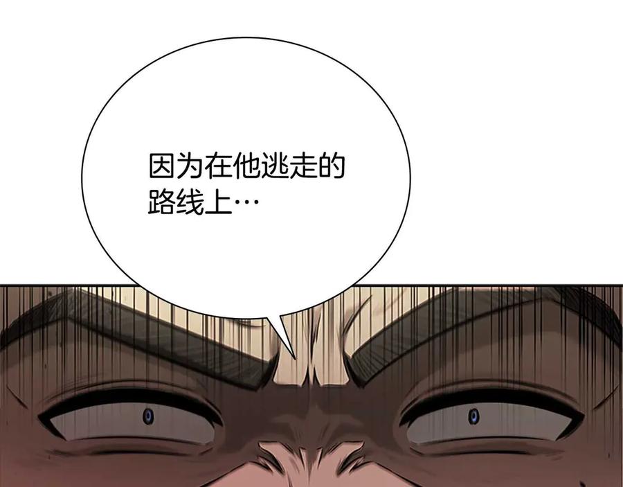 第282页