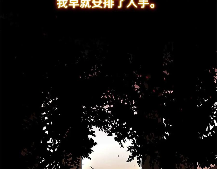 第284页