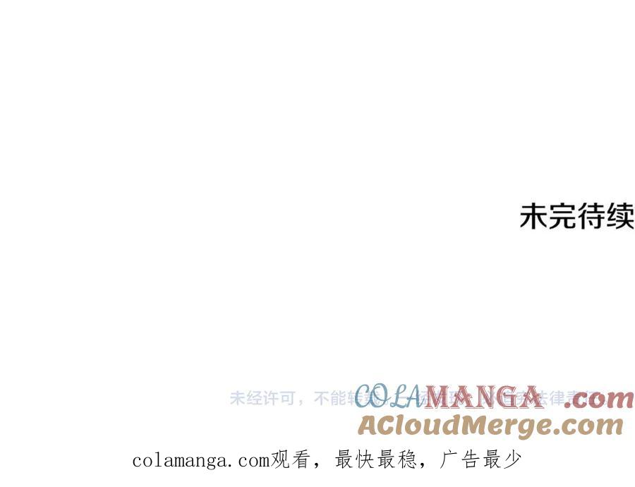 第289页