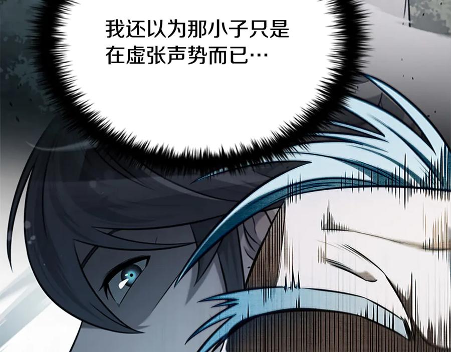 第200页
