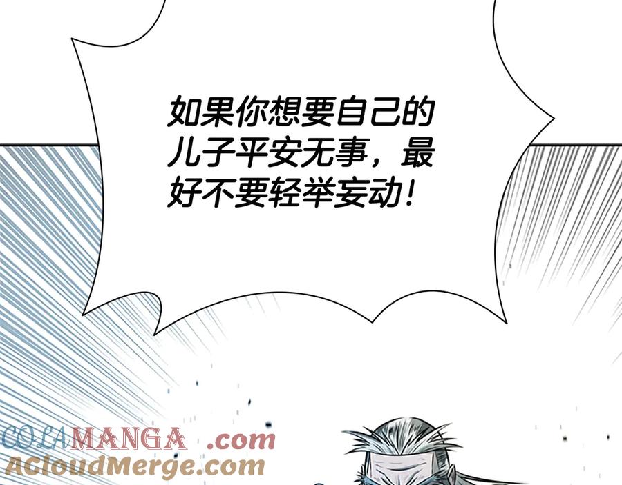 第205页