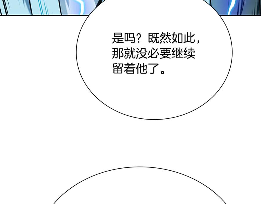 第214页