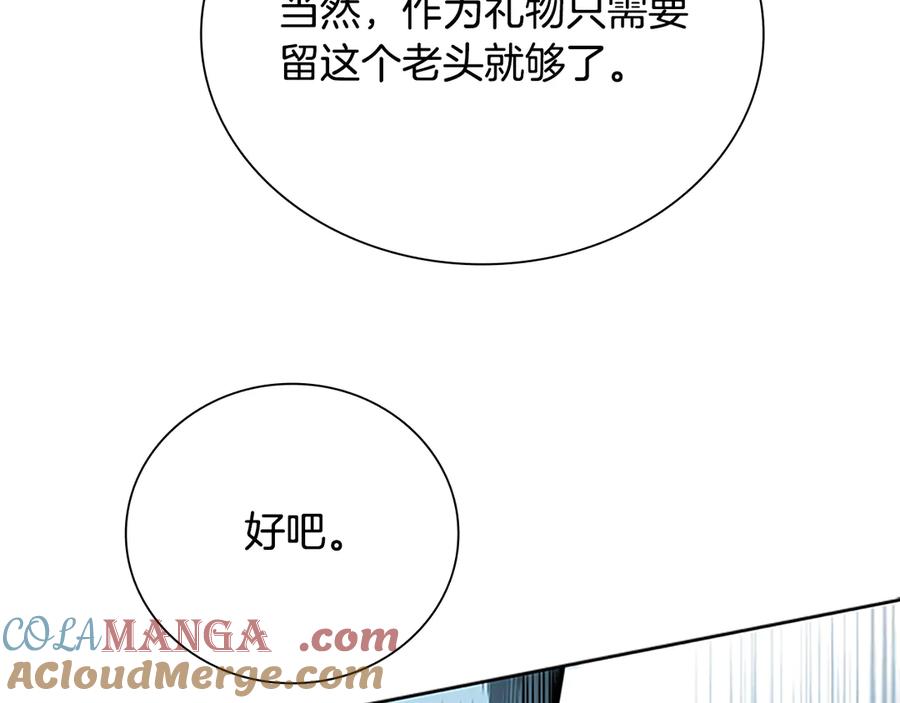 第217页