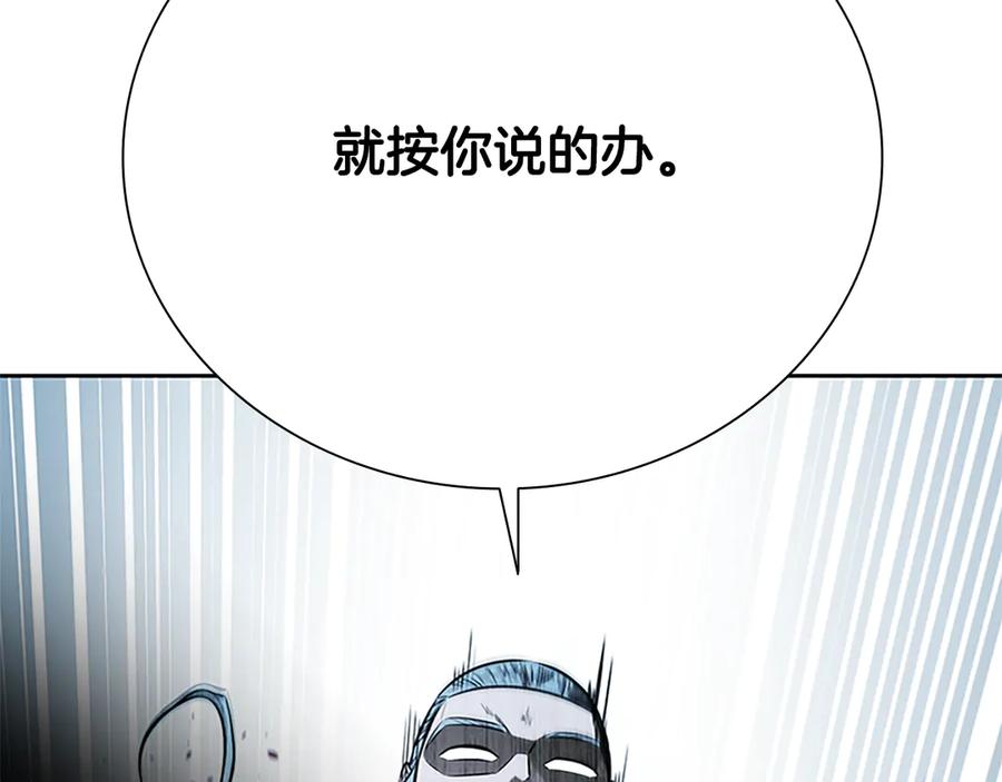 第220页