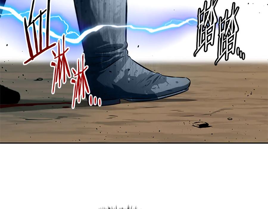 第226页