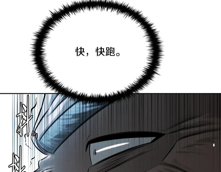 第227页