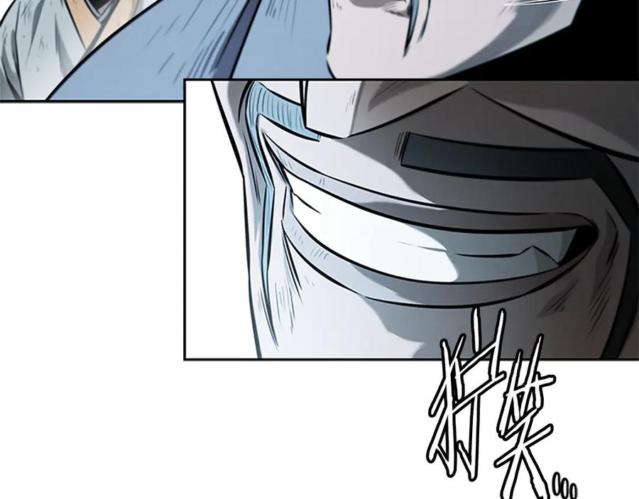 第234页