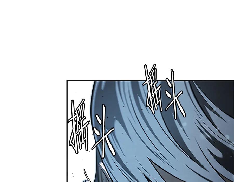 第240页