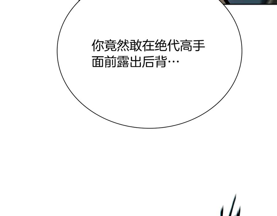 第242页