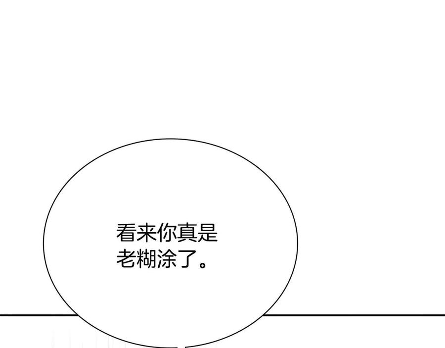 第252页