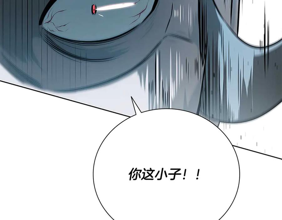 第256页