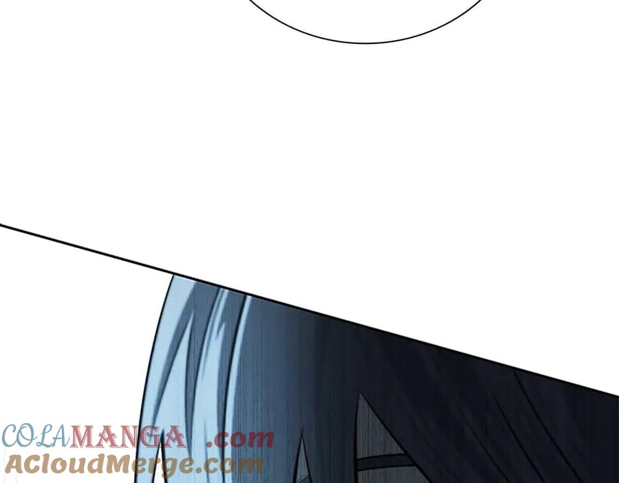 第257页