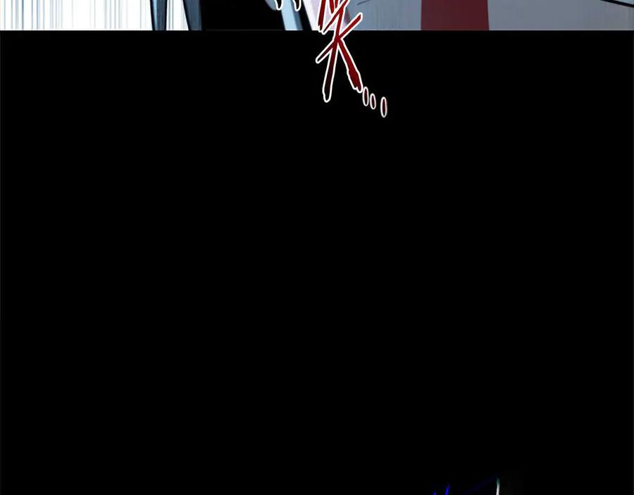 第259页
