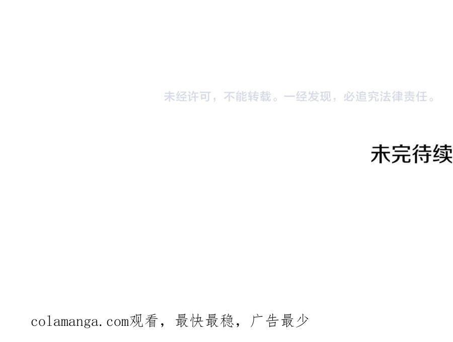 第266页