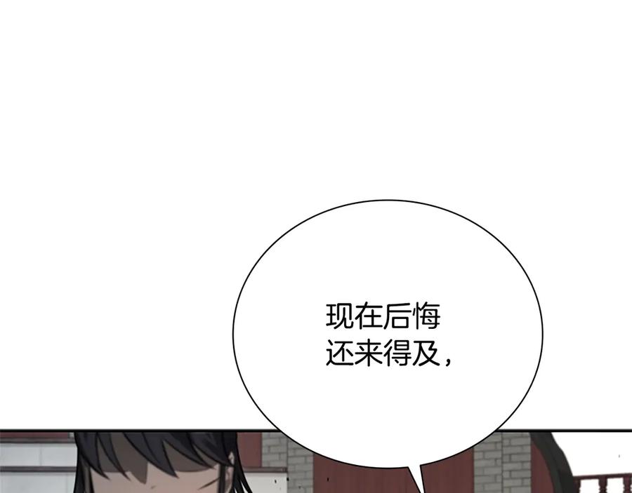 第200页
