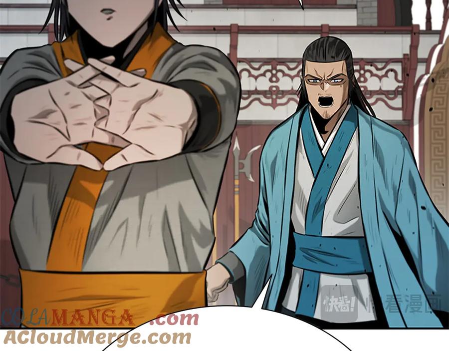 第201页