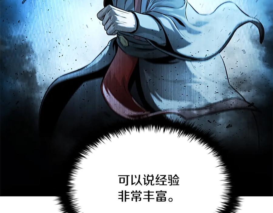 第215页