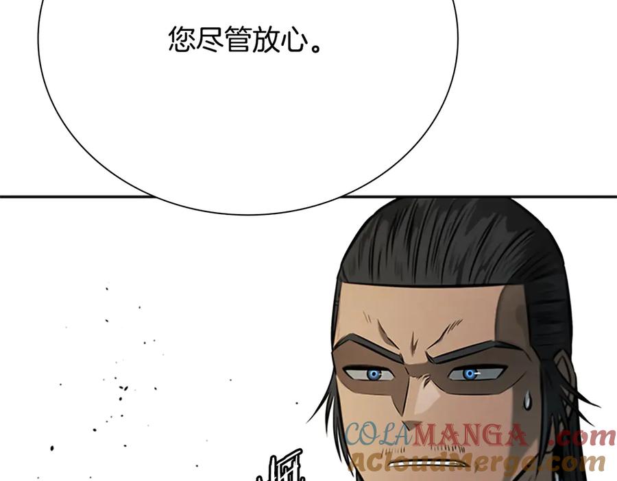 第217页