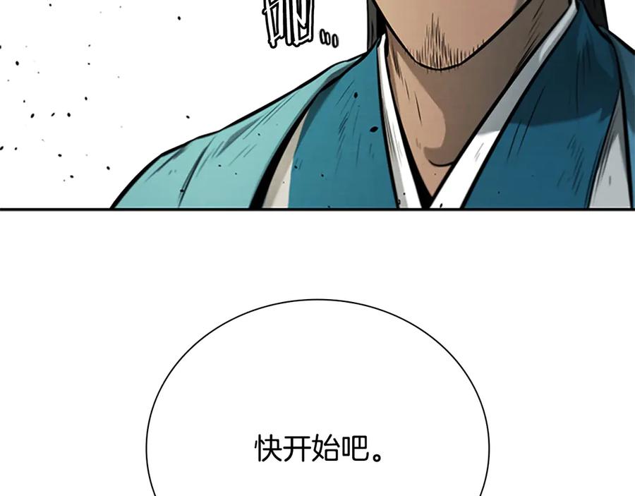 第218页