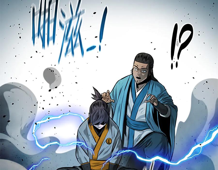 第166页