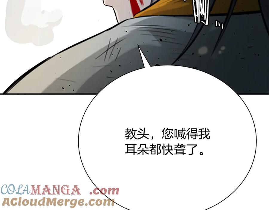 第189页