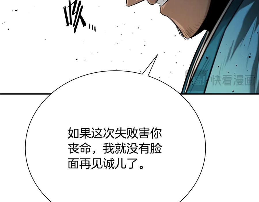 第196页
