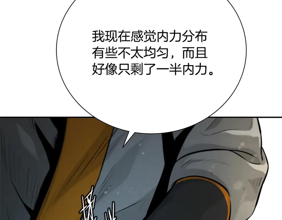 第212页