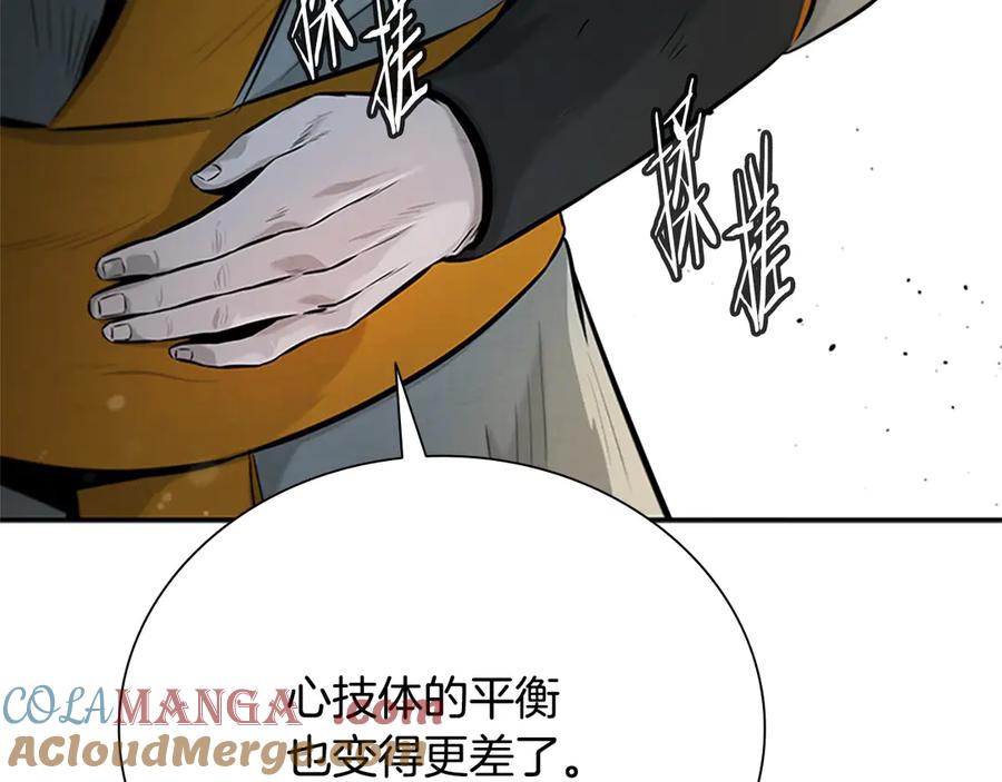 第213页