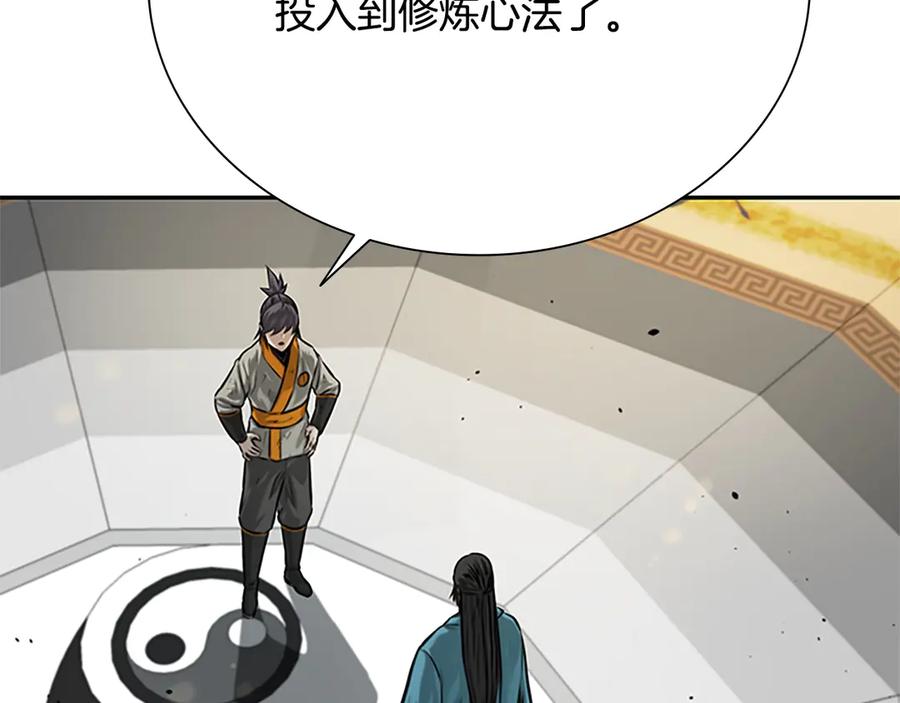 第218页