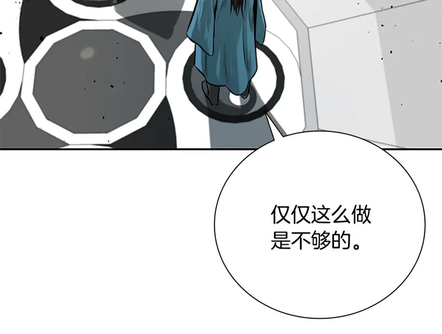 第219页