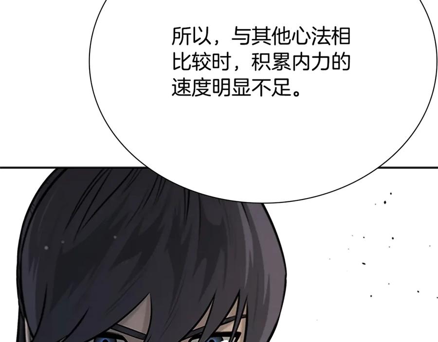 第223页