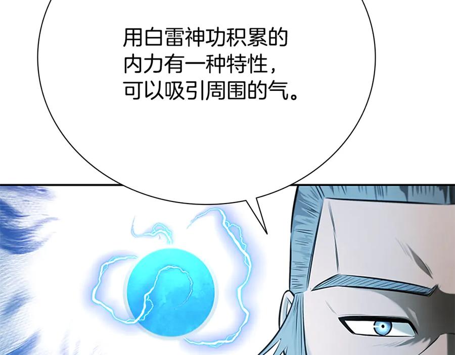 第228页