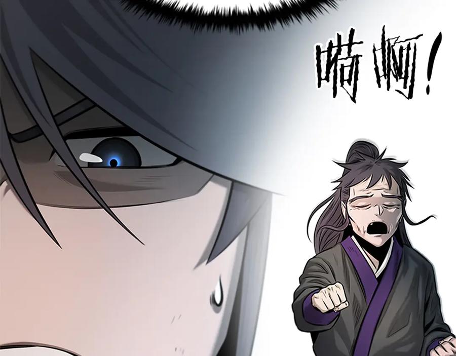 第240页