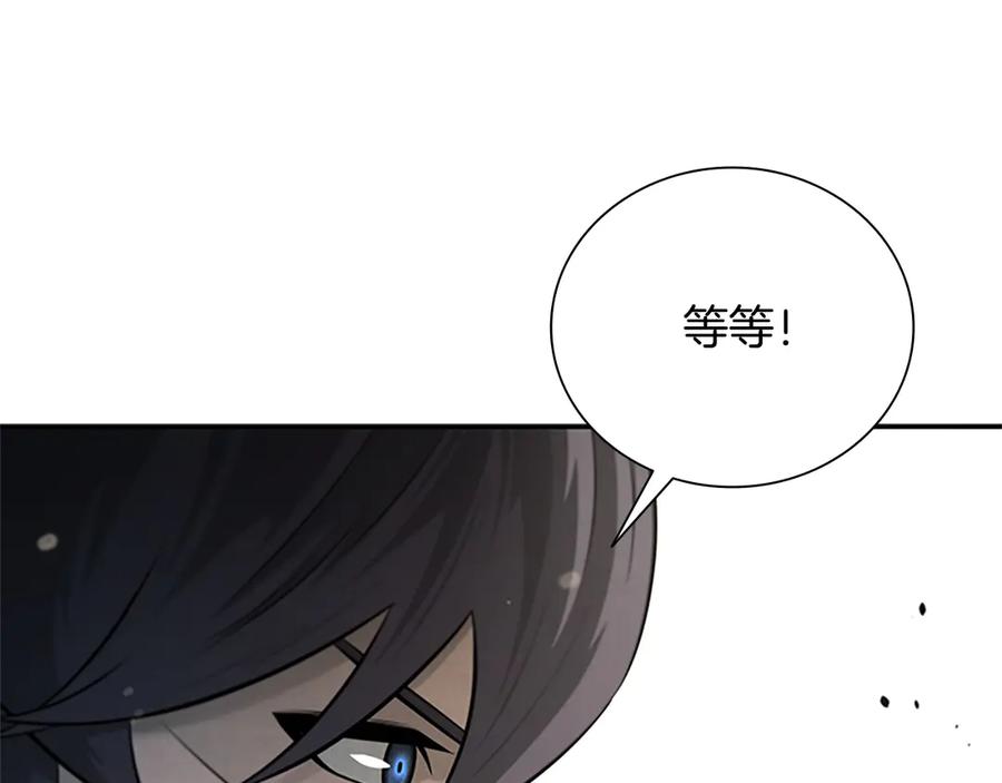 第246页