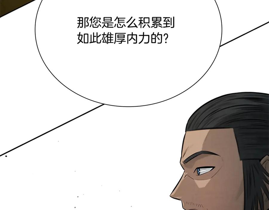 第248页