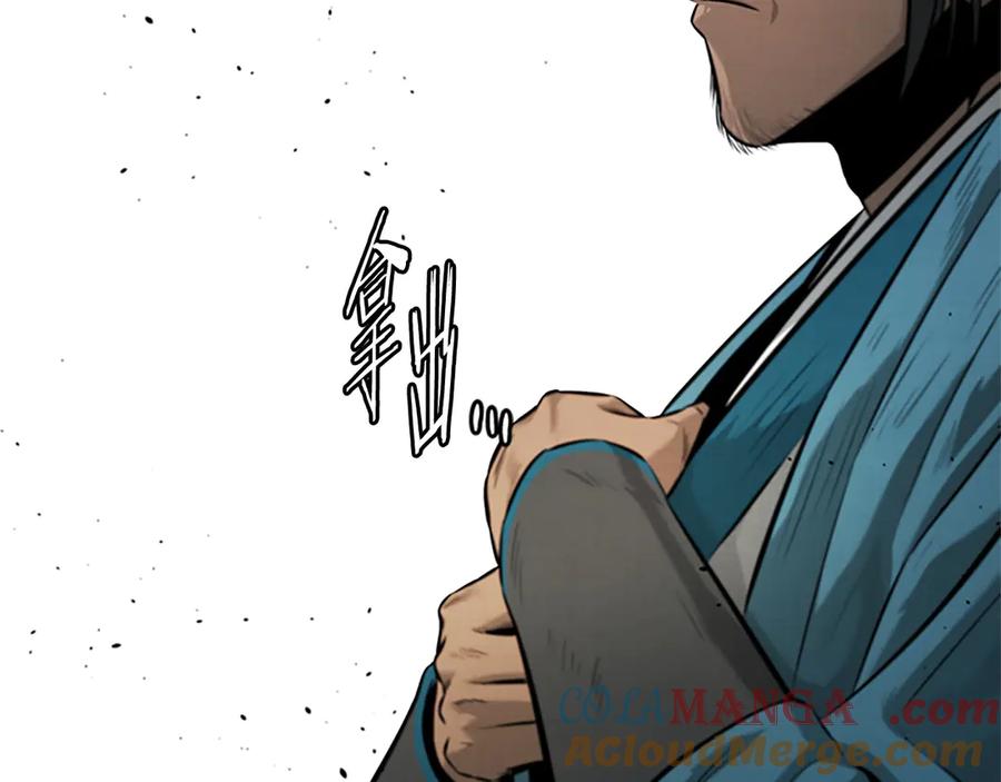 第249页