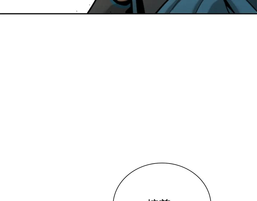 第250页