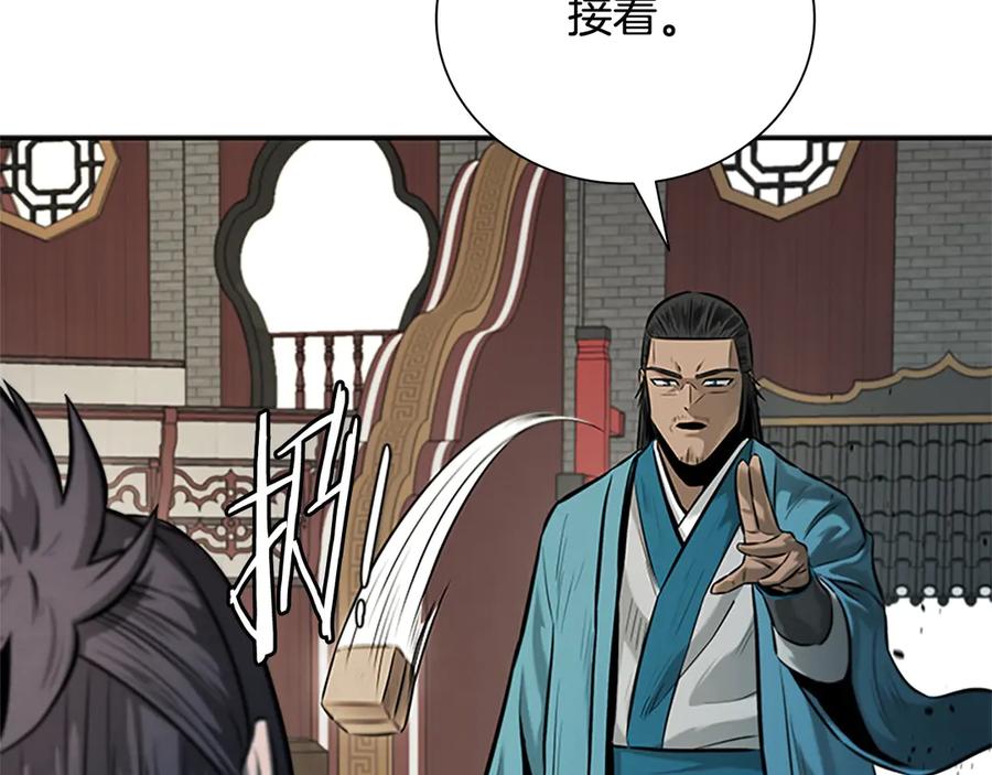 第251页