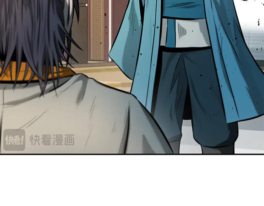 第252页