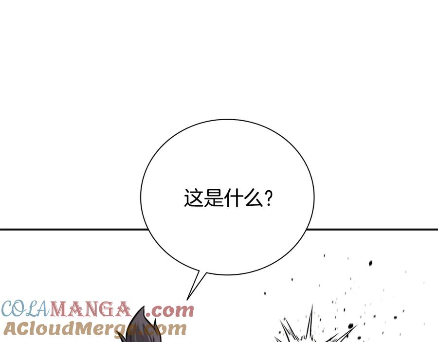 第253页