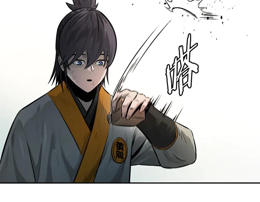 第254页