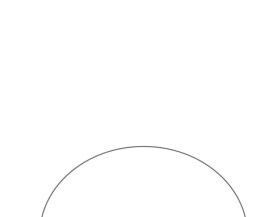 第255页