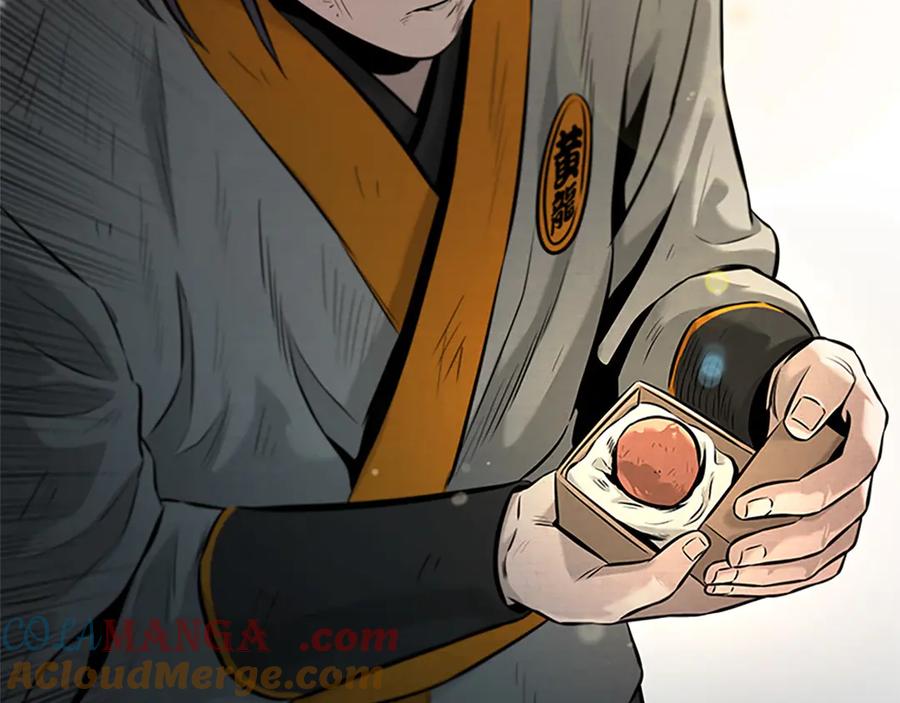 第257页