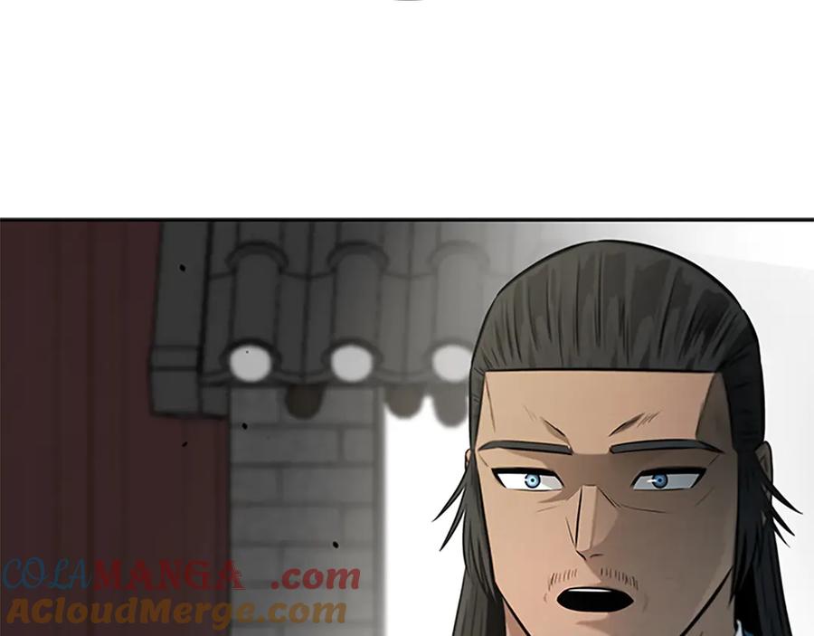 第261页